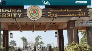الأولى على الحقوق.. تفاصيل مفاجئة وراء عدم تعيين طالبة المنصورة معيدة رغم تفوقها